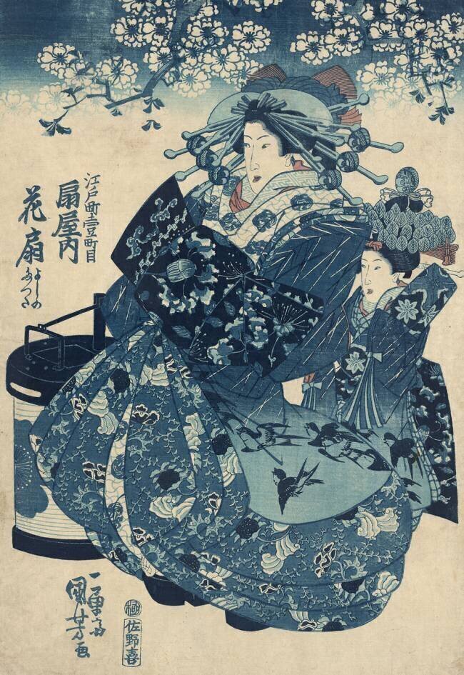 The Courtesan Hanao of Ogi-ya Utagawa Kuniyoshi