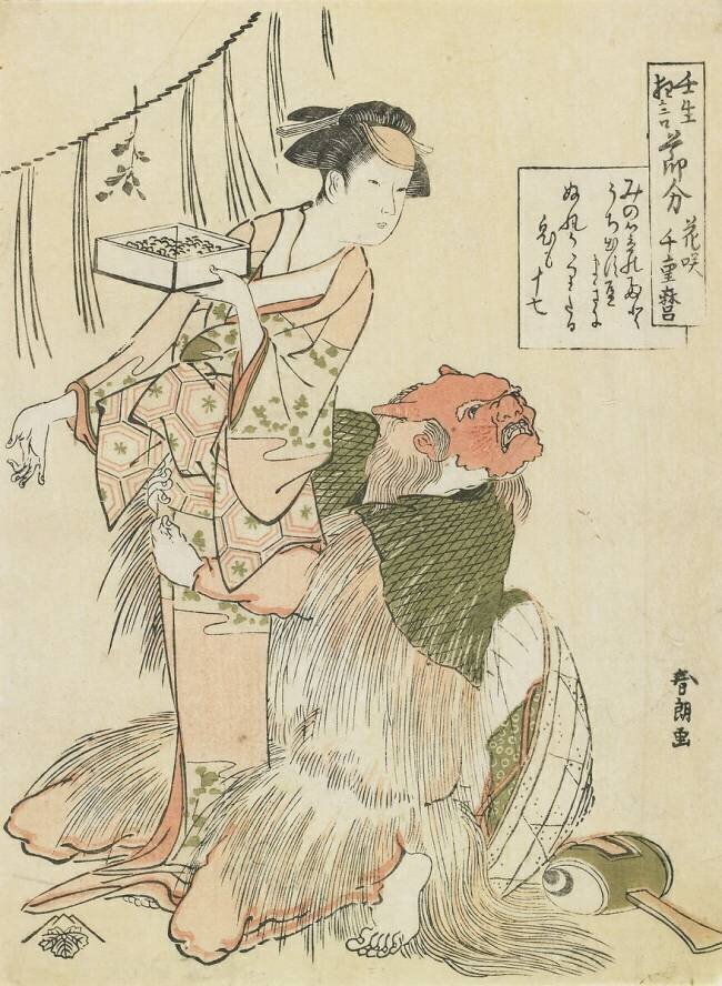 "The Day Before the Begining of Spring" Hokusai