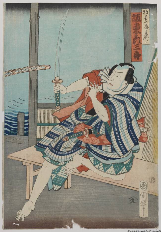 The Kabuki Actor Bando Hikusaburo V Toyohara Kunichika
