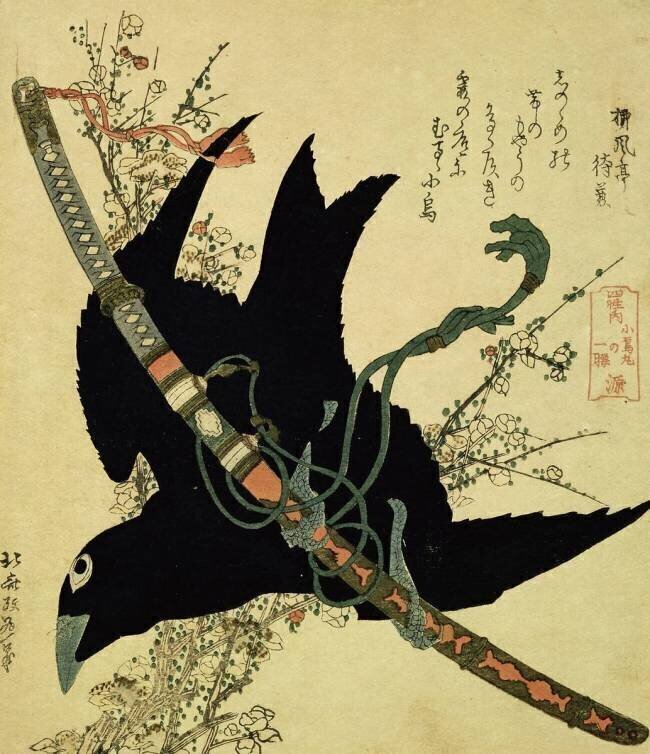 The Little Raven with the Minamoto clan sword Hokusai