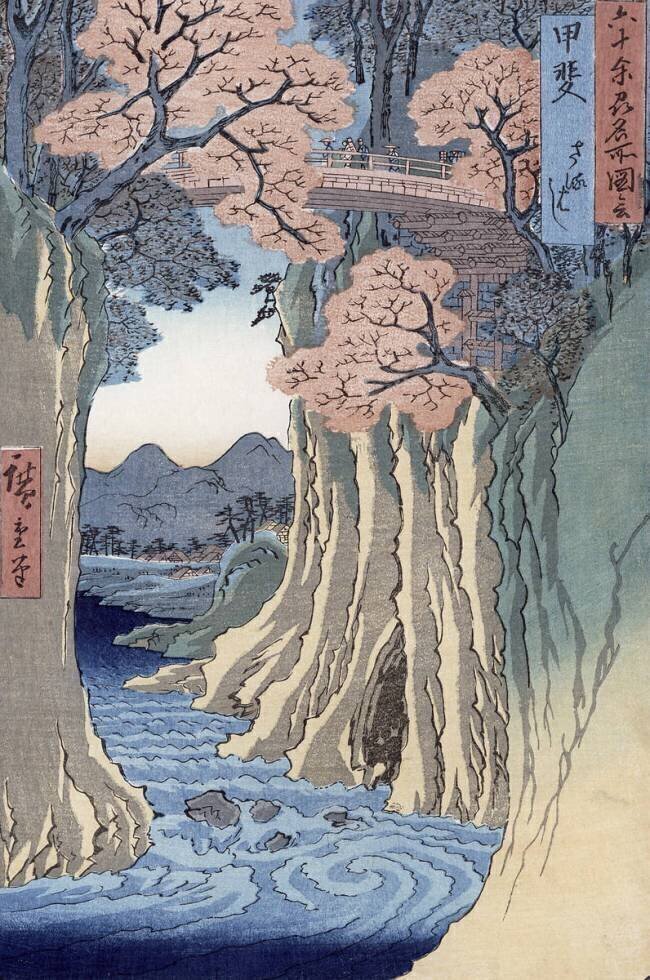 The monkey bridge in the Kai province Hiroshige