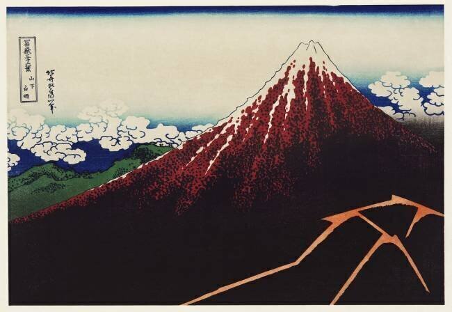 The storm in the top of the mountain (Sanka haku-u) Hokusai