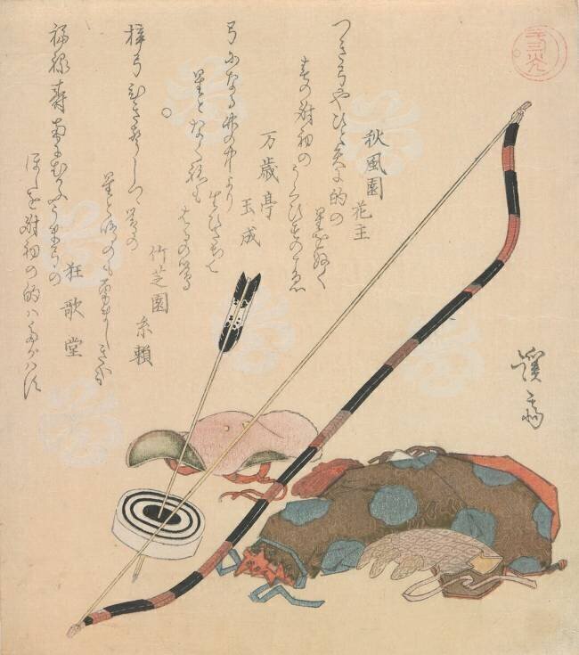 Three Luminaries Keisai Eisen