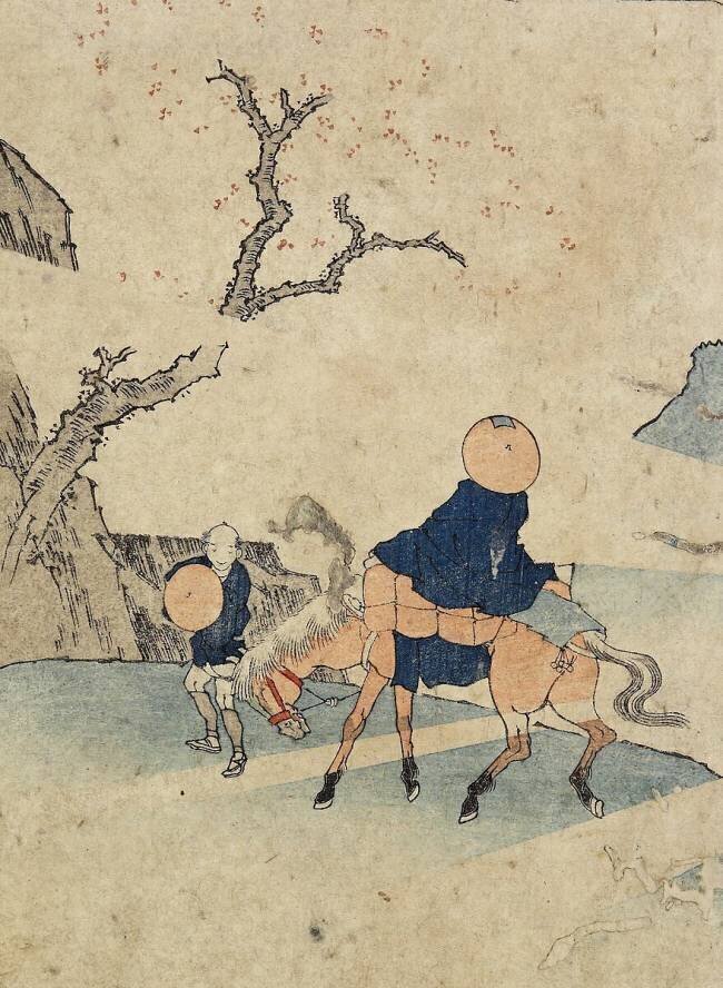 Traveler on Horseback under Bloomed Cherry Tree Hokusai