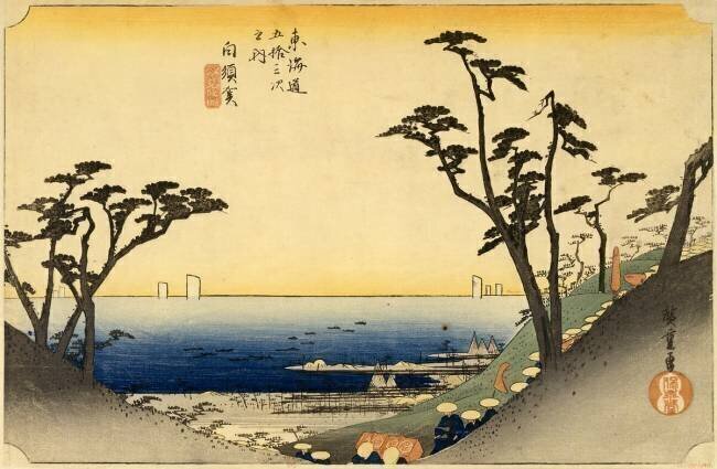 Trente-deuxième relais Shirasuga Hiroshige