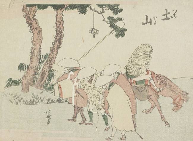 Tsuchiyama Hokusai