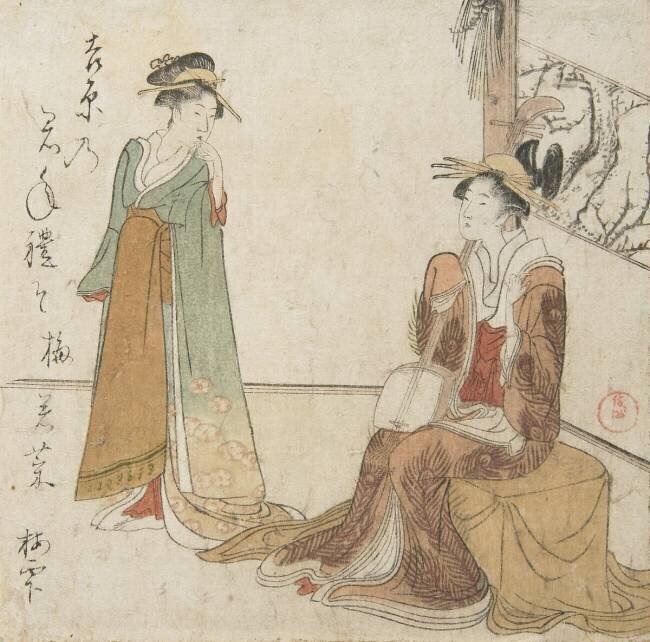 Two Courtesans Kubo Shunman