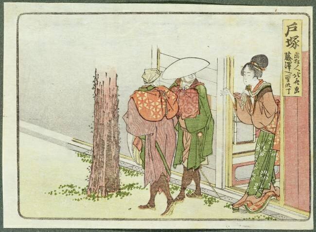 Two Travellers Asking for Directions Hokusai