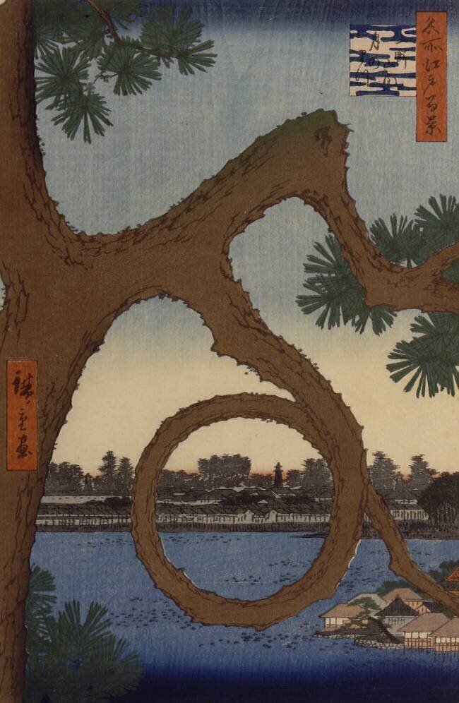 Ueno Tsuki no Matsu Hiroshige