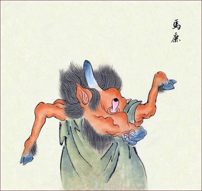 Uma-shika anonymous