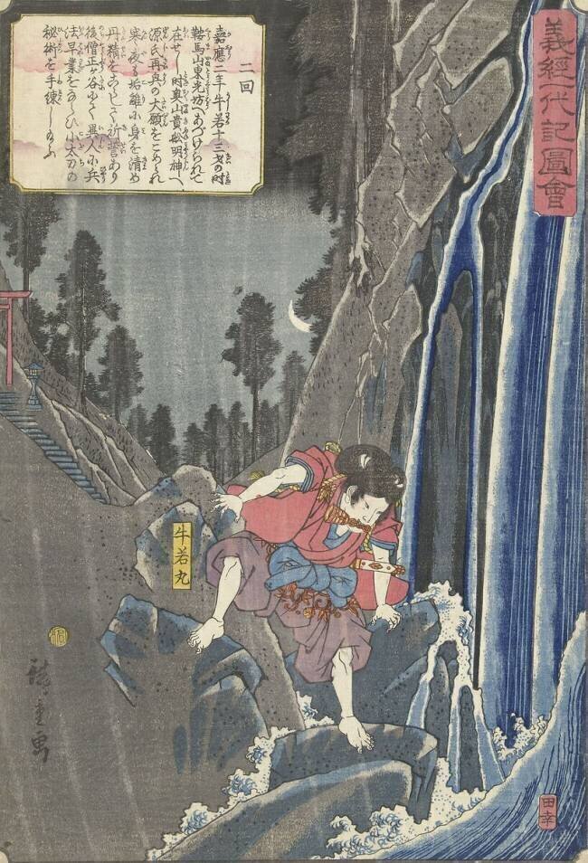 Ushiwakamaru at the waterfall Hiroshige