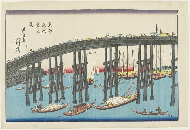 View of Eitai Bridge at the Eastern Capital Keisai Eisen