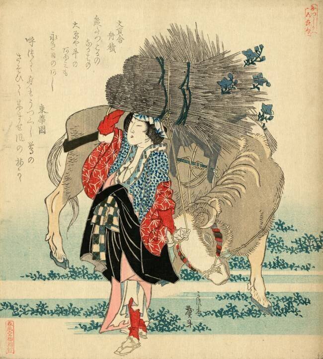 Village Girl from Ohara Hokusai