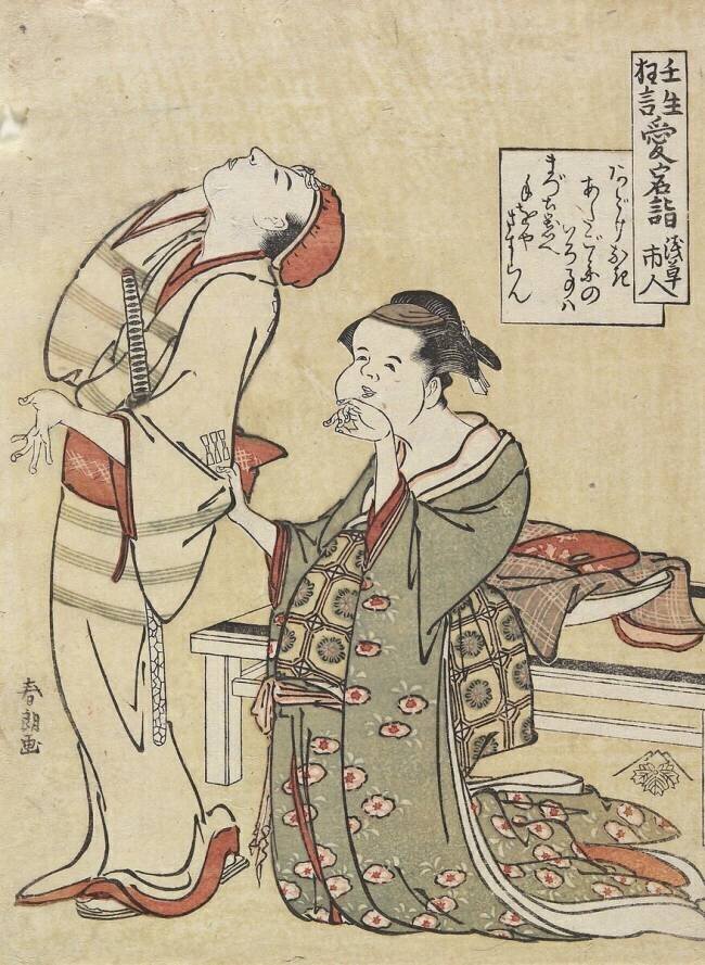 Visiting Atago Shrine Hokusai