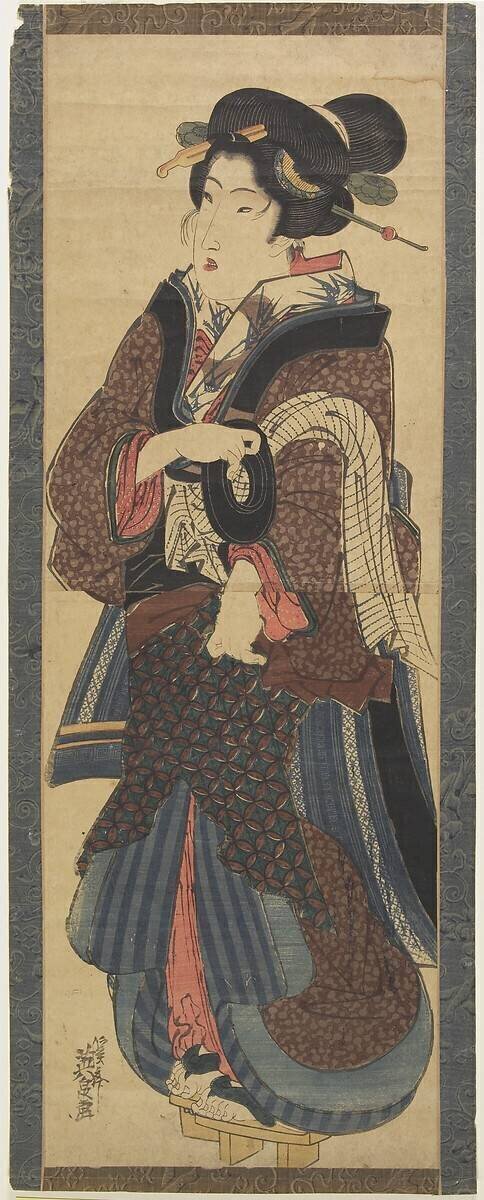 Waitress Holding a Black Lacquer Stand Keisai Eisen
