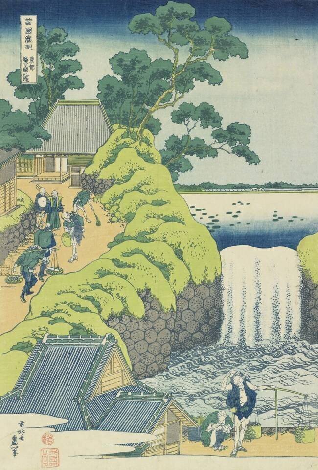 "Waterfall at Aoigaoka in Edo" Hokusai