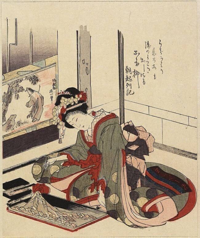 Woman Arranging Bonkei Hokusai