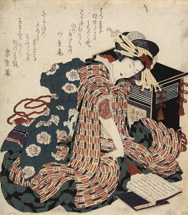 Woman Reading a Book Hokusai