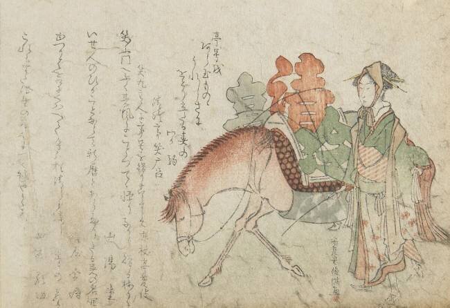 Woman with a Pack Horse Kubo Shunman