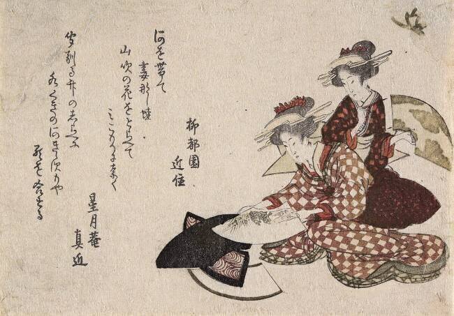 Women Painting Fans Hokusai