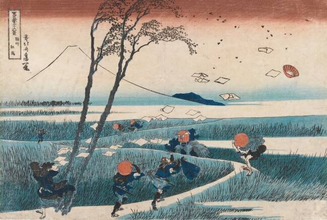 Yejiri Station Hokusai