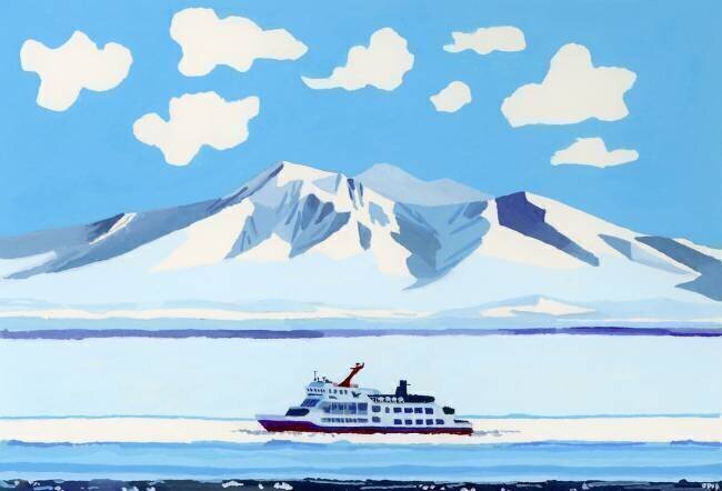 drift ice ship Hiroyuki Izutsu