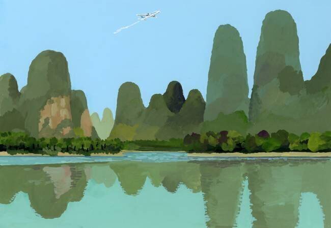 Guilin Hiroyuki Izutsu