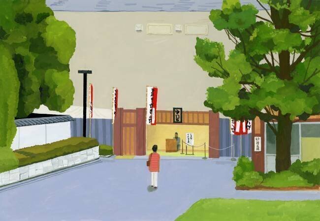 Kabuki Theater Hiroyuki Izutsu