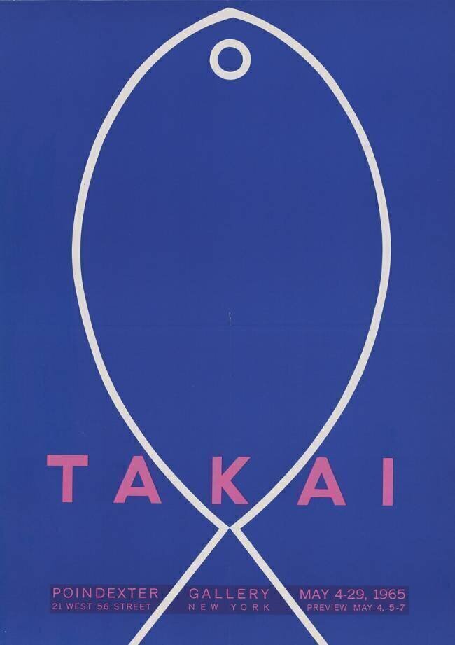Takai anonymous