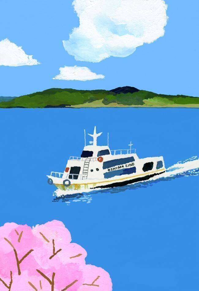 Tourist boat and cherry blossom Hiroyuki Izutsu