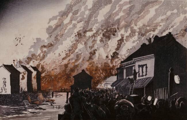 A Great Fire on the Night of February 11th Kiyochika Kobayashi