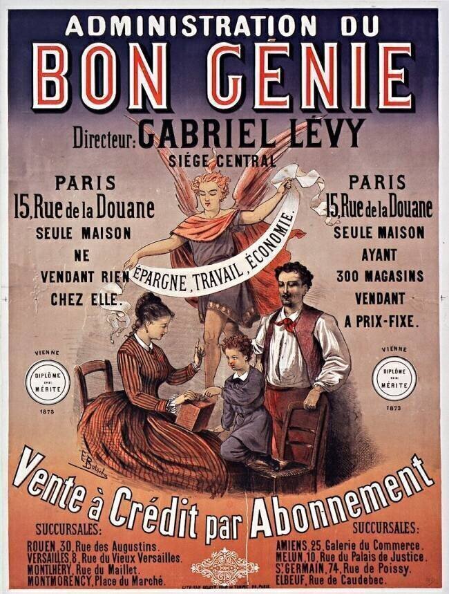 Administration du Bon Génie Emile Butscha