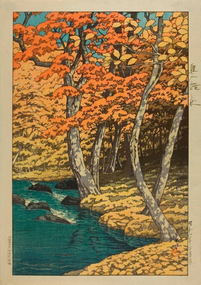 Autumn at Oirase Hasui Kawase