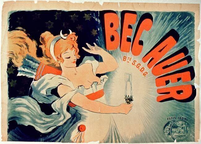 Bec Auer German School