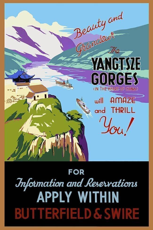 China:'The Yangtsze Gorges', Butterfield and Swire anonymous
