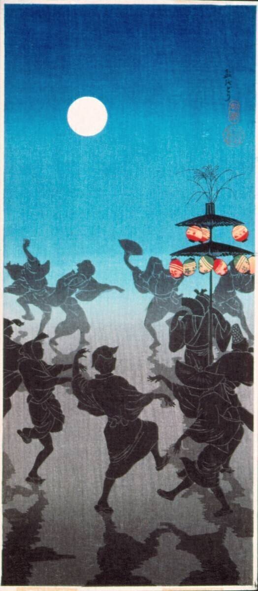 Dance for Obon Festival Takahashi Hiroaki