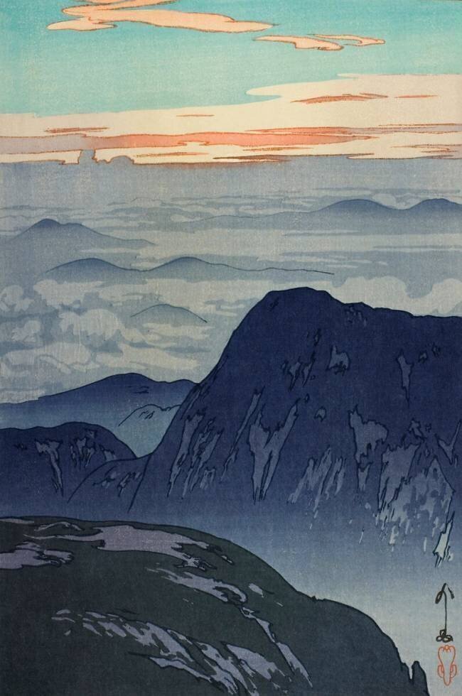 Eboshidake Hiroshi Yoshida