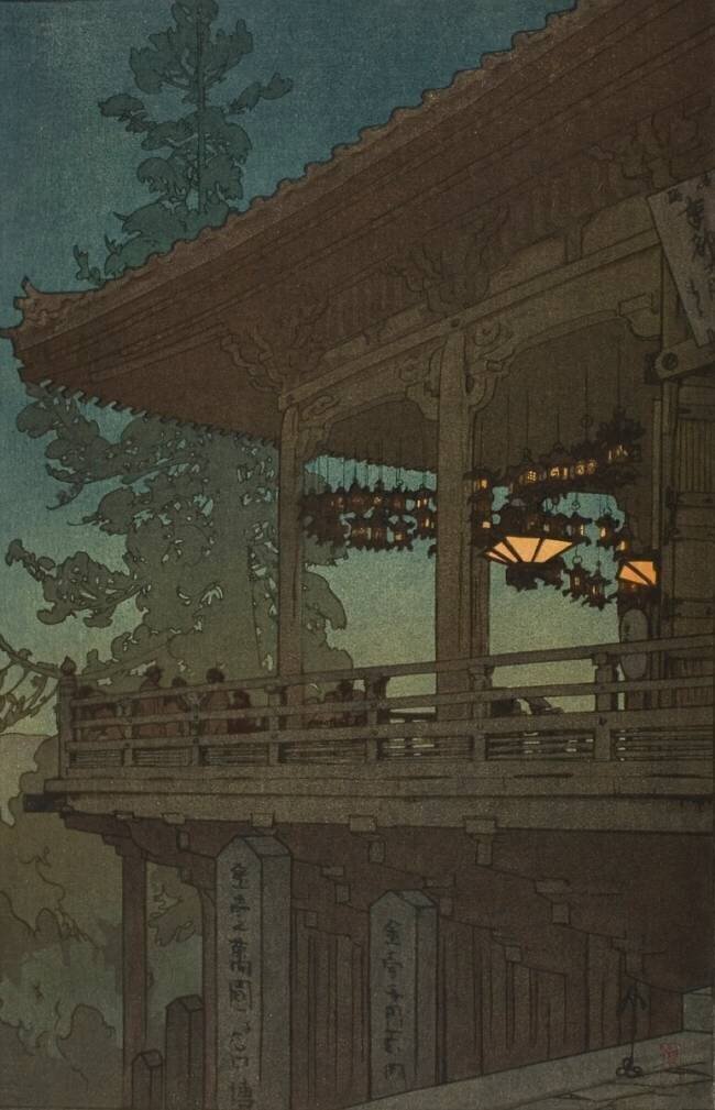 Evening in Nara Hiroshi Yoshida