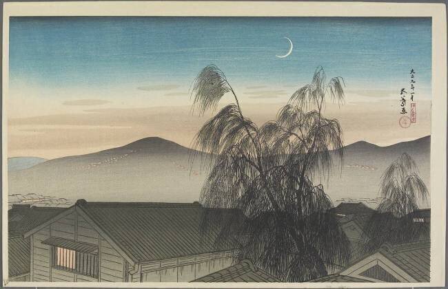 Evening Moon over Ko_be, January 1920 Goyo Hashigushi