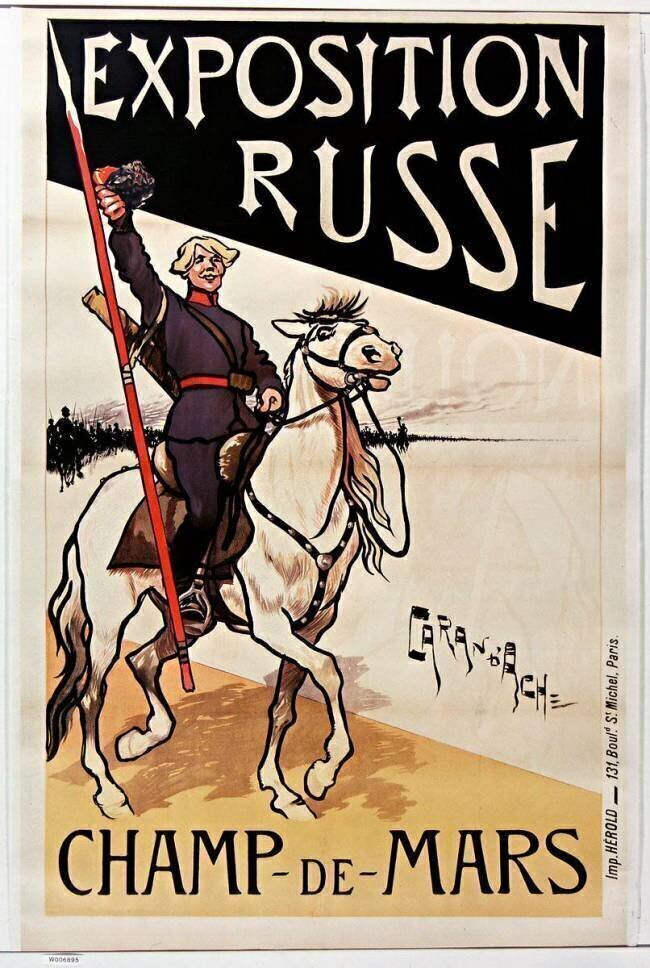 Exposition russe. Champ de Mars Caran d'Ache