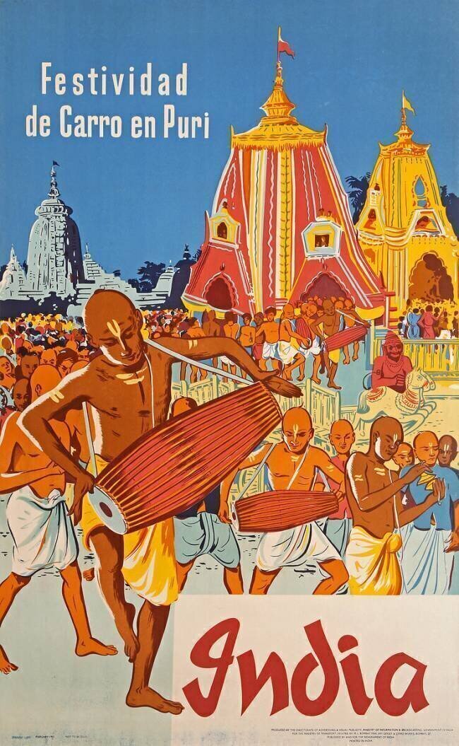 Festividad de Carro en Puri / India anonymous