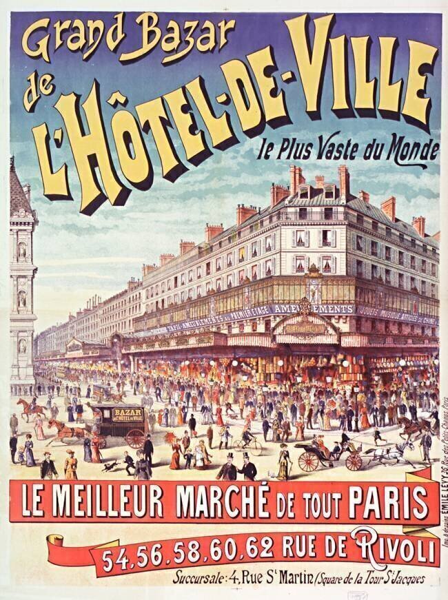 Grand Bazar de l'Hôtel de ville anonymous