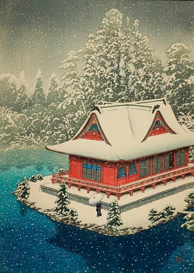 Inokashira Pond Hasui Kawase
