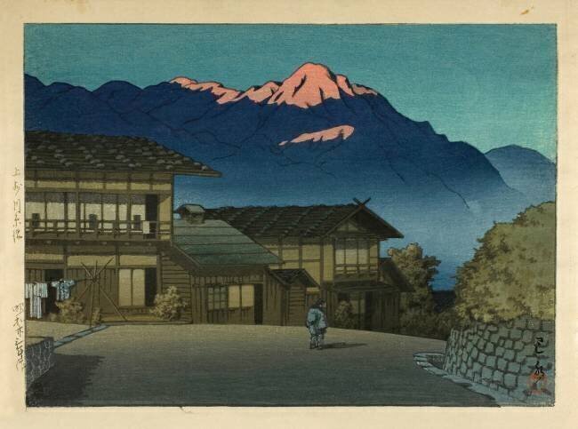 Kawara Spa, Joshu Hasui Kawase