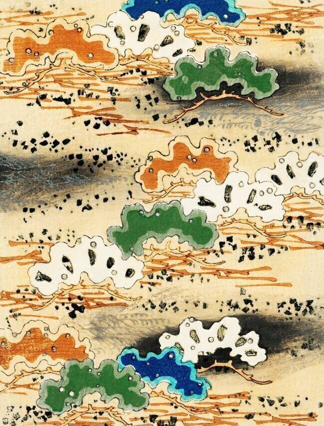 Landscape Watanabe Seitei