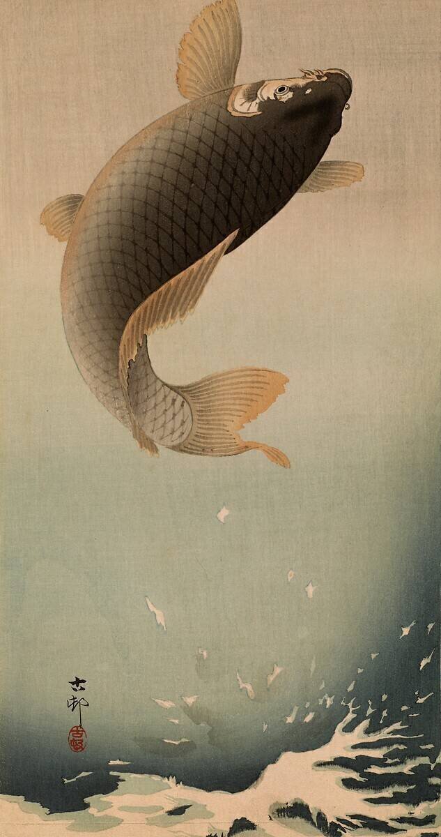 Leaping carp Ohara Koson