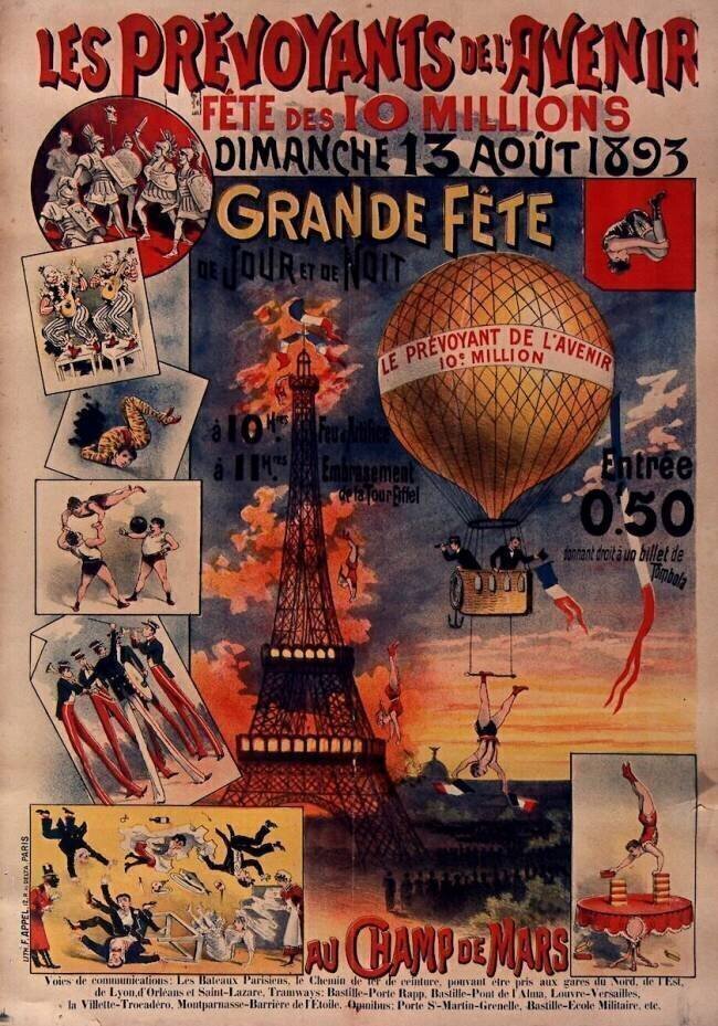 Les Prévoyants de l'avenir anonymous