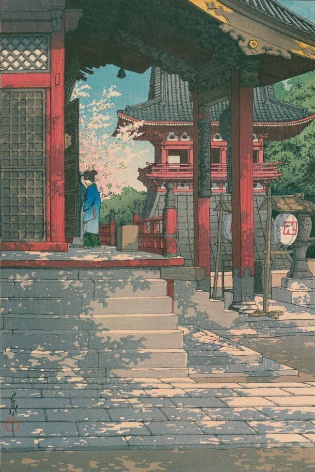 Meguro Fudō Temple Hasui Kawase