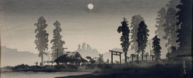 Moon at Egota, Tokyo Takahashi Hiroaki