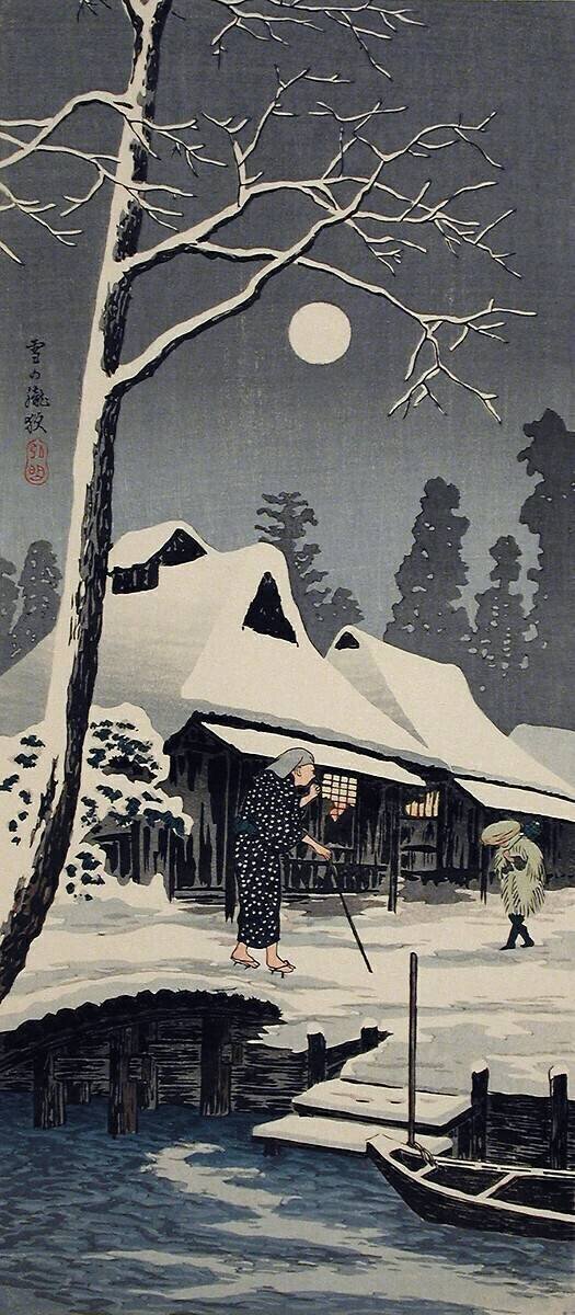 Moonlight on Snow Takahashi Hiroaki
